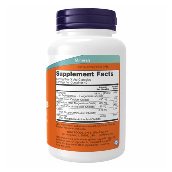 Calcium Citrate - 120 vcaps 25867 фото