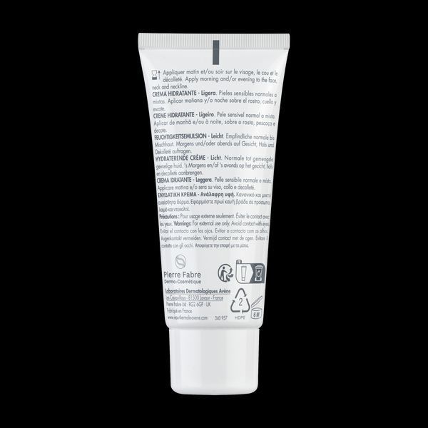 Авен Гідранс Лайт крем зволожуючий Avene Hydrance Light Creme Hydratante, 40 мл 2820379622 фото