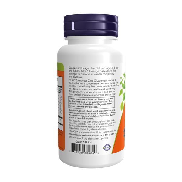 Sambucus Zinc-C - 60 lozenges 27151 фото