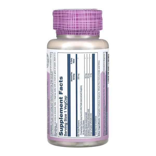 Milk Thistle Phytosome 200mg - 60 vcaps 32006 фото