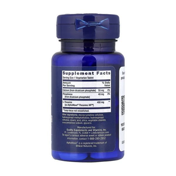 Theanine XR&trade; Stress Relief - 30 vegetarian tablets 31594 фото