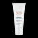 Авен Гідранс Лайт крем зволожуючий Avene Hydrance Light Creme Hydratante, 40 мл 2820379622 фото 3