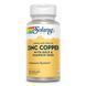 Zinc Copper - 100 vcaps 26127 фото 1
