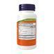 Sambucus Zinc-C - 60 lozenges 27151 фото 2