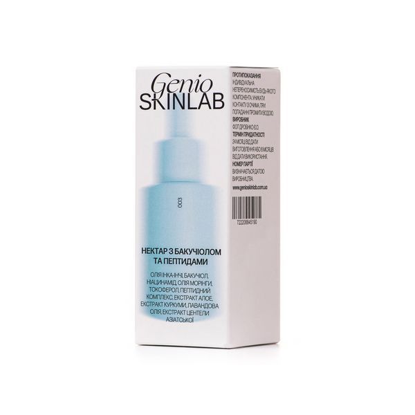 НЕКТАР З БАКУЧІОЛОМ ТА ПЕПТИДАМИ GENIO SKINLAB, 30 мл G110 фото