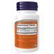 5-HTP 50mg - 30 vcaps 22152 фото 2