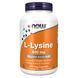 Lysine 500mg - 250 vcaps 24791 фото 1