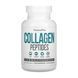 Collagen Peptides - 120 caps 26872 фото 1