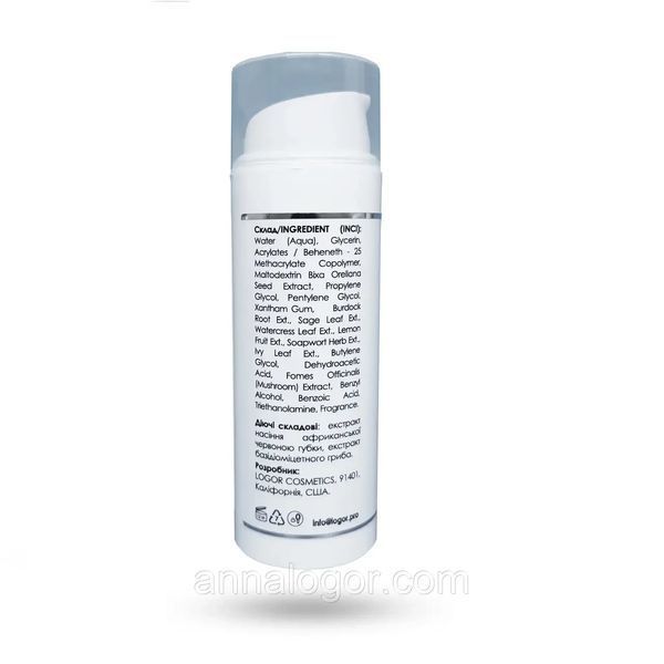 Стабілізуюча сироватка для жирної шкіри Oil Control Serum Anna Logor 50 мл AL234 фото