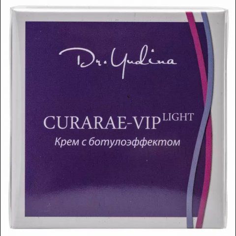 Крем увлажняющий с ботулоэффектом &laquo;Curare-VIP&raquo; ligt Dr. Yudina 50 мл V10 фото