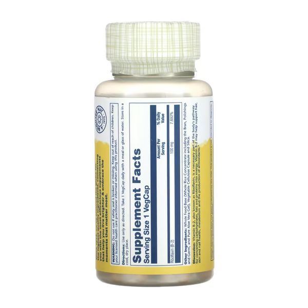 Vitamin B-2 100mg - 100 vcaps 31598 фото