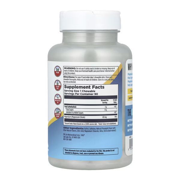 Magnesium Chewables 60mg - 90 chewables 32149 фото