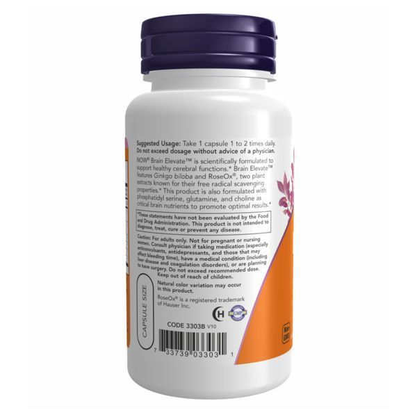 Brain Elevate Formula - 120 vcaps 25065 фото