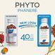 Фіто Фітофанер Добавка для волосся та нігтів Phyto Phytophanere, 120 капсул PH10034 фото 2