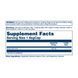 Glycine Free Form 1000mg - 60 vcaps 27743 фото 2