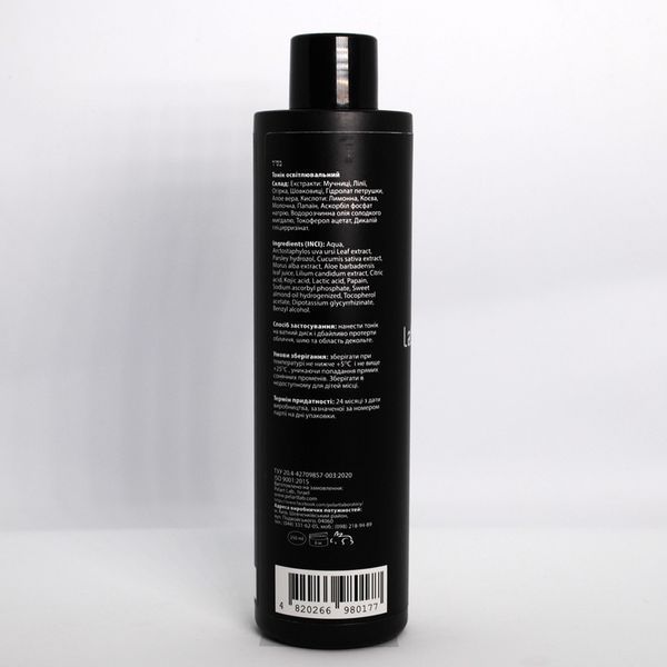 Пеларт Тонік освітлювальний для обличчя Pelart Laboratory De Lys Blanc Line Toner For Brightening, 250 мл 10041 фото