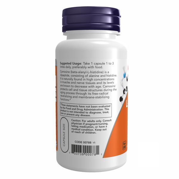 Carnosine 500mg - 100 vcaps 24625 фото