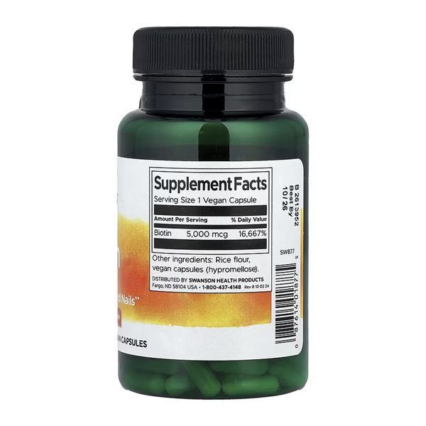 Biotin 5000mcg - 100 caps 10871 фото