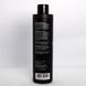 Пеларт Тонік освітлювальний для обличчя Pelart Laboratory De Lys Blanc Line Toner For Brightening, 250 мл 10041 фото 2
