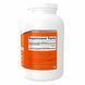 L-Lysine Powder - 454g 25997 фото 2