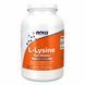 L-Lysine Powder - 454g 25997 фото 1