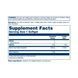 Vitamin E d-Alpha Tocopherol 268mg - 50 softgels 26879 фото 2