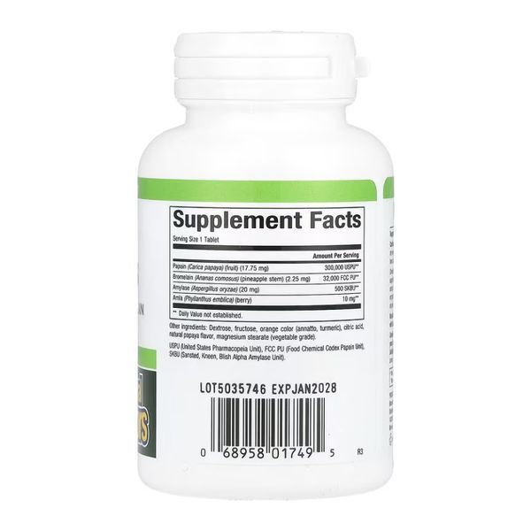 Papaya Enzymes - 120 tabs 29865 фото
