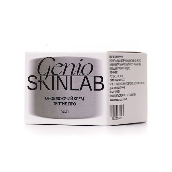 ОНОВЛЮЮЧИЙ КРЕМ ПЕПТИД-ПРО GENIO SKINLAB, 50 мл G114 фото