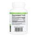 Papaya Enzymes - 120 tabs 29865 фото 2