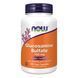 Glucosamine Sulfate 750mg - 120 veg caps 11269 фото 1