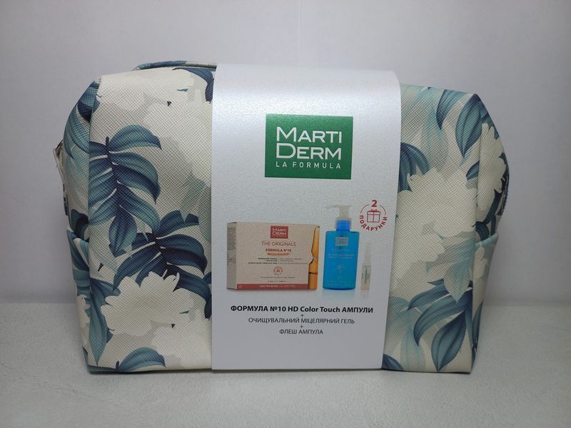 Мартидерм набор Формула №10 HD Martiderm Set Color Touch SPF30 10 ампул х 2мл MA009 фото