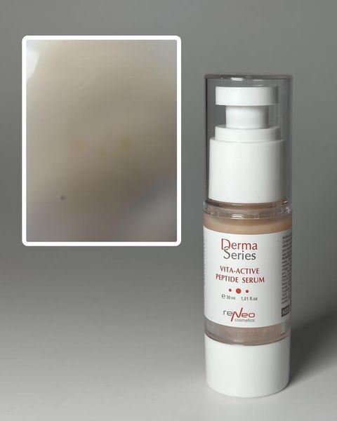 Вітамінізована пептидна сироватка DERMA SERIES 30 мл DS 014 фото