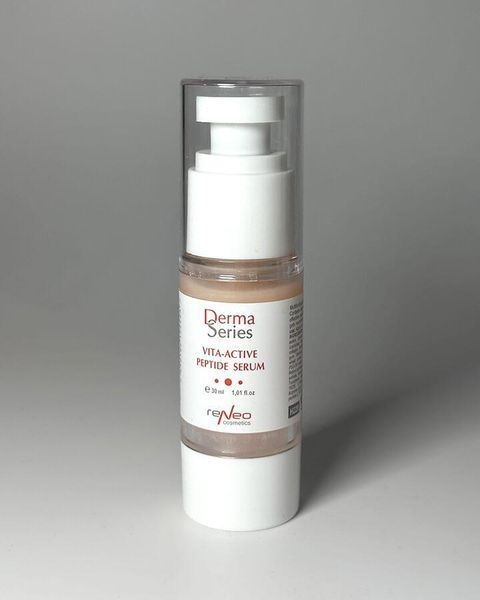 Вітамінізована пептидна сироватка DERMA SERIES 30 мл DS 014 фото