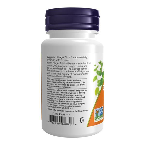 Ginkgo Biloba 120mg - 200 vcaps 22571 фото