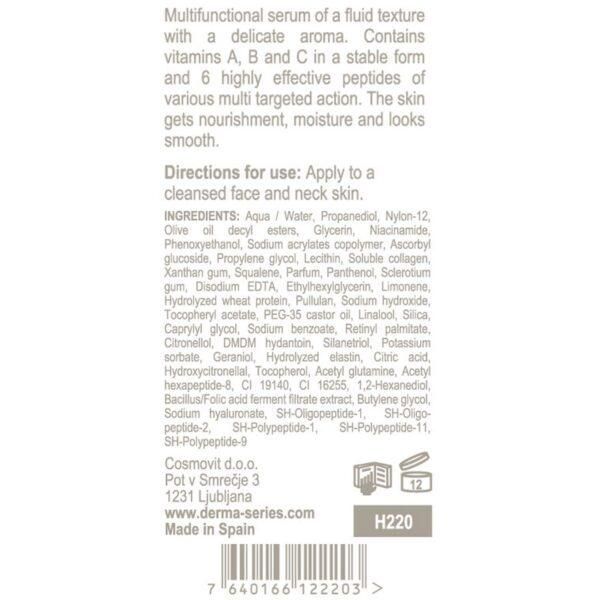 Вітамінізована пептидна сироватка DERMA SERIES 30 мл DS 014 фото