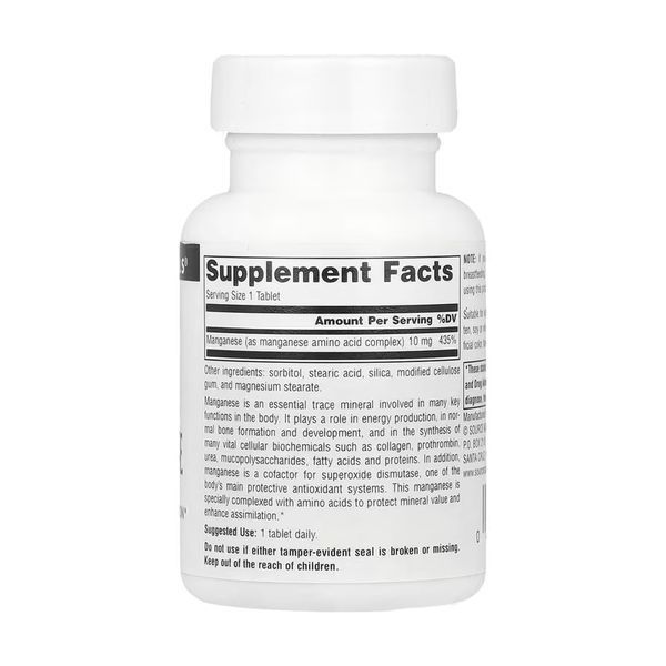 Manganese 10mg - 100 tabs 30481 фото