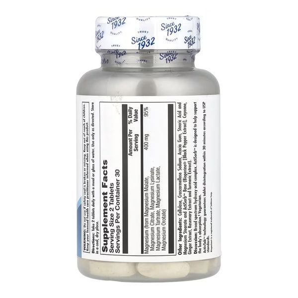 Magnesium Broad Spectrum - 60 tabs 32153 фото