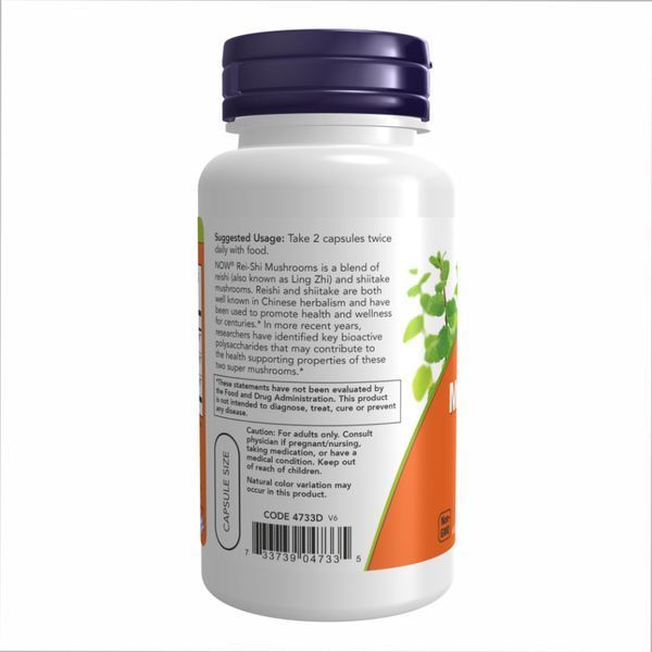 Rei-Shi Mushrooms 270 mg - 100 vcaps 24297 фото