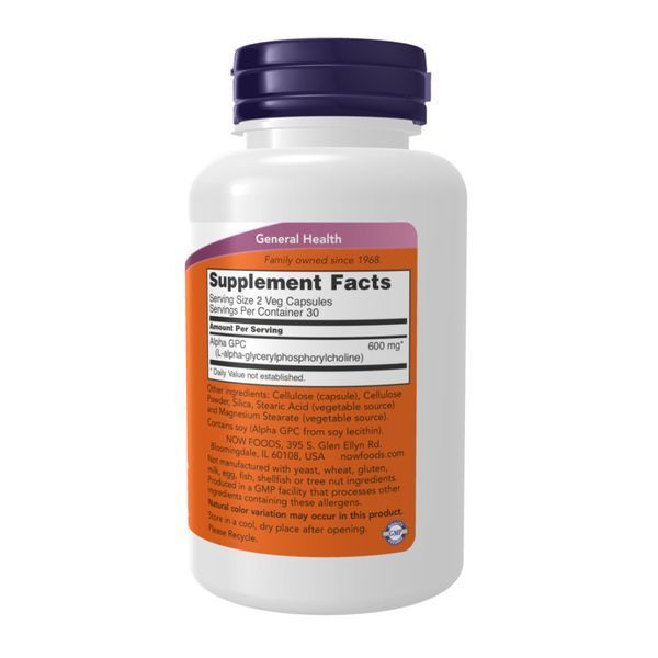 Alpha GPC 300mg - 60 vcaps 29643 фото