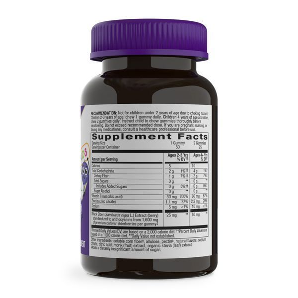 Sambucus Zero Sugar Kids - 50 gummies 31602 фото