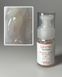 Энзимная регенерирующая сыворотка с АНА-кислотами RENEWING ENZYM AHA SERUM DERMA SERIES 30 мл DS 011 фото 4
