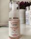 Энзимная регенерирующая сыворотка с АНА-кислотами RENEWING ENZYM AHA SERUM DERMA SERIES 30 мл DS 011 фото 5