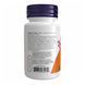 7-KETO 100mg - 120 vcaps 25605 фото 3