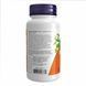 Rei-Shi Mushrooms 270 mg - 100 vcaps 24297 фото 3