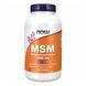 M.S.M 1500mg - 200 tabs 26000 фото 1