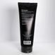 Пеларт Гель-маска с эффектом осветления Pelart Laboratory Whitening Gel Mask de Lys Blanc, 250 мл 10045 фото 2