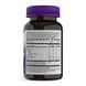 Sambucus Zero Sugar Kids - 50 gummies 31602 фото 2