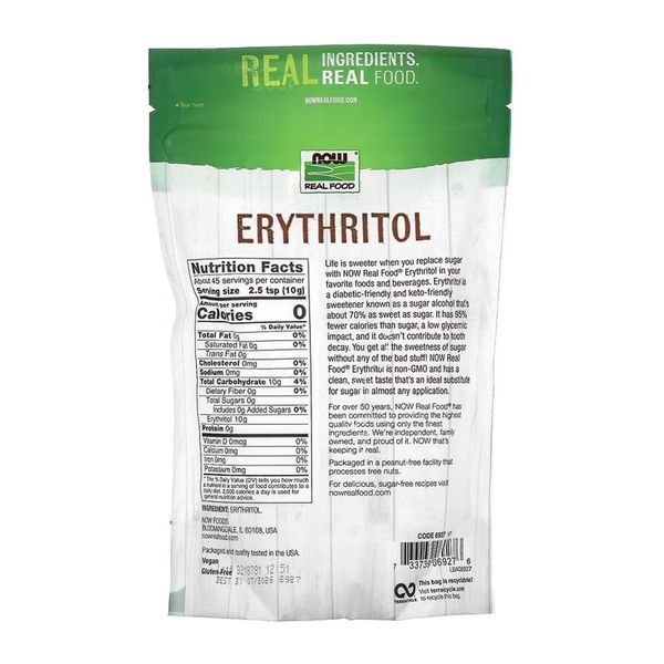 Erythritol - 454g 30929 фото