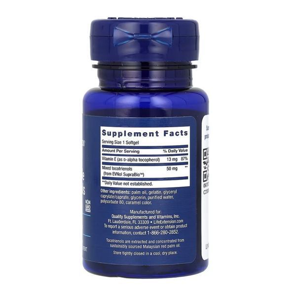 Super Absorbable Tocotrienols - 60 softgels 30084 фото