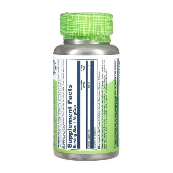 Beet Root 605mg - 100 caps 28313 фото